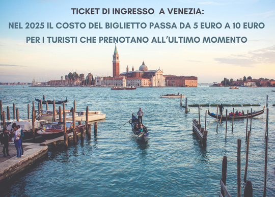 ticket x venezia costo 2025.png